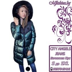 Дълго яке с пух City Angels, Тъмно зелен лак, 6865